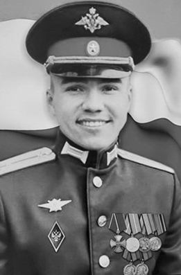 Petrov N.A..jpg
